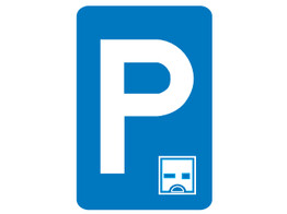 E9i G-IV verkeersbord SB250 400 x 600 mm klasse 1