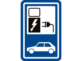 ELa verkeersbord SB250 400 x 600 mm blauw met grijze rug klasse 1