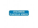 UPV 200 mm STICKER voor tijdelijk tekstbord klasse 1