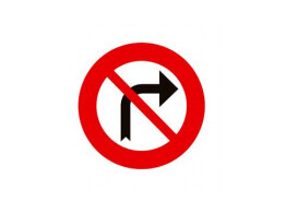 C31b 400 mm STICKER klasse 1