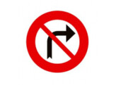 C31b 400 mm STICKER klasse 1