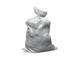 Puinzak 40 liter - 40 kg