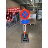 WERFONLINE TOP PRO sokkel baakvoet 15 kg
