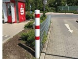 Stootpaal rond 152 x 2000 mm wit rood betonneren