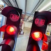 Verkeerslichten Berghaus MPB1400 LED aftelklok SET