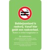 Rookverbodsborden 400 x 600 mm  bxh 