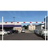 Hoogtebeperking 9 x 3 m  H  wit rood C29 beton