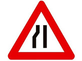A7b 900 mm STICKER klasse 1