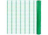Werfnet 1 x 50 m PRO garden