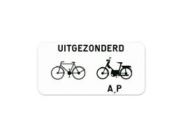 700 mm type 250 borden-tile-0